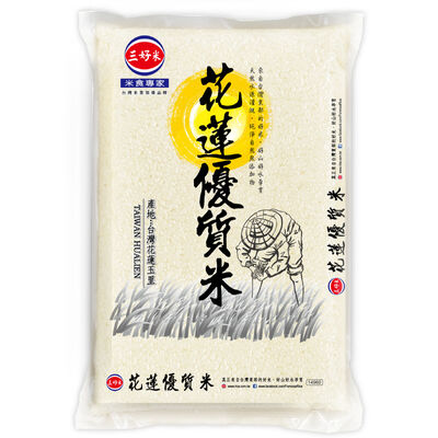 三好花蓮優質米(圓二)2Kg