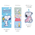 Snoopy 史奴比毛巾 手帕 洗澡浴袍 純棉浴巾 兒童毛巾【旺達棉品】SN-DB003, , large