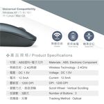 E-BOOKS M71 Feel-type ultra-quiet wireless mouse Precise positioning, low power consumption, plug and use, , large