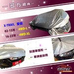 CAR COVER, , large