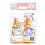 魔術靈馬桶高密泡柑橘香企劃組, , large