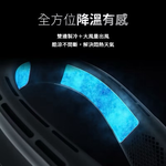 【Leo手機周邊專賣店】TORRAS圖拉斯 2S智慧頸掛式冷暖空調  / 極夜黑, , large