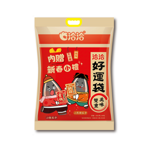 CHACHA Sunflower seeds New Year bag