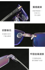 Glasses, , large