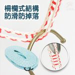 金德恩 GS MALL 台灣專利製造 一組2入 防風防滑曬衣曬被繩 曬衣繩 防風繩 戶外曬衣繩 曬被繩 晾衣繩 防滑繩, , large
