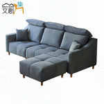 SOFA, , large