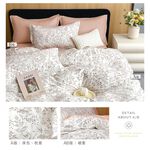 bedding, , large