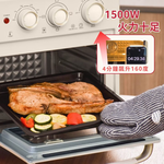 [Airmate 艾美特]KTF-15116 16公升多功能氣炸烤箱, , large