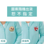 貝柔 高透氣抗UV 兒童連帽防曬外套 PL2019, , large