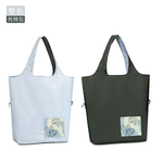 【seisei】雙色雙正面肩背手提托特包_再生寶特瓶環保防水布/雲石灰, , large