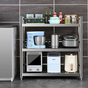 【誠宜居家】90x40x91公分 (三面圍欄-三層不鏽鋼置物架)升級款加粗加厚-加強底部橫梁 收納架 不鏽鋼置物架 不銹鋼置物架 廚房不銹鋼置物架 置物架 家電架 廚房架 架子