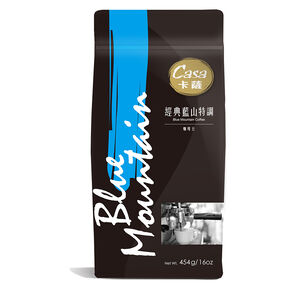 卡薩經典藍山特調咖啡豆-454g