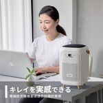 伊崎 Ikiiki 空氣清淨機 / 清淨 IK-AP8401 _ 原廠公司貨, , large