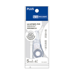 【龍品文創】PLUS 台灣普樂士  WH-625R MR內帶-透明 5mmx6M  52649
