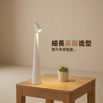 minimal-led-bedside-lamp, , large