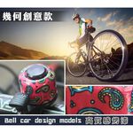 GS MALL 台灣製造 腳踏車鈴噹 迷你車鈴 自行車鈴 車鈴 卡通車鈴 鈴噹 腳踏車鈴噹 卡通鈴噹 自行車鈴鐺, , large