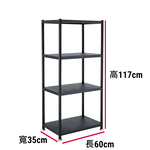Shelves & Cabinets, , large