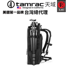 [劉氏國際]Tamrac Nagano 12L CL T1500-1719 長野系列專業雙肩後背包(灰色), , large