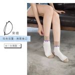 【現貨】Supima抗菌萊卡除臭襪-女寬口菱格短襪 P6871, , large
