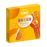 白蘭氏養蔘元氣凍 (馥蜜回甘) 19入, , large