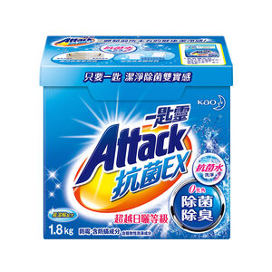 一匙靈Attack抗菌EX超濃縮洗衣粉1.8Kg