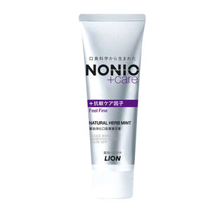 日本NONIO終結口氣抗敏牙膏130g