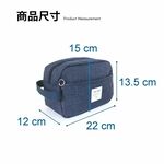 【YUN JOIN】TRAVEL-簡約收納包-灰色 萬用包 手拿包 化妝包 旅行 收納 3C包, , large