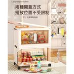 【AOTTO】55面寬奶油風雙開磁吸五層折疊收納櫃-奶油(AC-055W), , large