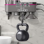 [寰諦]Dyson吹風機收納架, , large