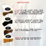 【Galatea葛拉蒂】彩顏系列睫毛刷, , large