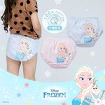 (多款)【Disney 迪士尼】 冰雪奇緣女童內褲 (2入組)【旺達棉品】 FZ-CG005, , large