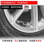 YSA 汽車氣嘴蓋(4入/組)　氣嘴蓋　蓋子　輪胎蓋, , large