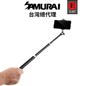[劉氏國際]SAMURAI Outdoor MT35 兩用反折鋁合金腳架(附手機夾)