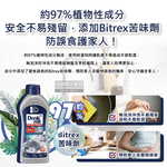 DM Stainless Steel Cleaner 300ml, , large