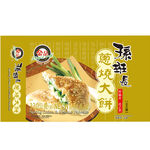 Spring Onion and Sesame Panc, , large