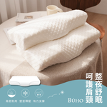 [Yang Qi] 3D three-dimensional bubble velvet pressure relief sleep aid memory pillow-bread type, , large