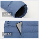 [Tectop 探拓戶外]【男款9239469.女款9239470】雙色連帽羽絨服, , large