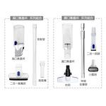 DayPlus 超輕/長效/快充 火箭分離式無線吸塵器 HF-H465, , large