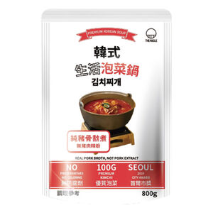 THE MUGLE-韓式泡菜鍋底