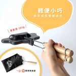 日本Arnest apod 創意熱壓吐司烤夾(熱壓三明治夾/廚房及露營適用/日本製造), , large