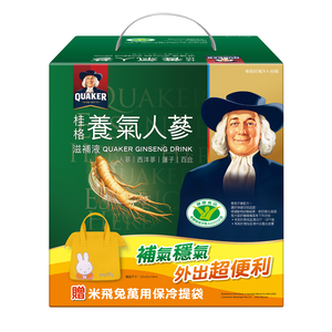 Quaker Yang Chi Ginseng Tonic Drink