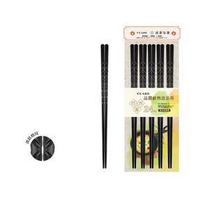 CLARE 可蕾爾 晶鑽耐熱波浪筷筷子24cm五雙入玻璃纖維筷-Leidea樂德兒,  CLARE 可蕾爾 晶鑽耐熱波浪筷筷子24cm五雙入玻璃纖維筷-Leidea樂德兒