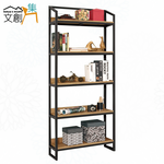 cabinet, , large