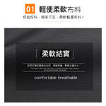 男款 胸包 多功能 斜背包 胸前包 休閒 斜肩包 釣魚旅行包-黑/藍/綠/灰-0808109, , large