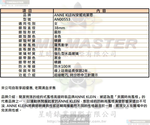 [星晴錶業]AnneKlein手錶,38mm,AN00553黑色錶面金色錶殼黑金精鋼錶帶款, , large