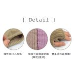 【現貨】MIT台灣製貝柔 日本時尚2用袖 襪套 手袖 袖套-純色麻花/直紋 P4556/P4555, , large