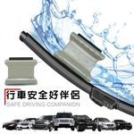 金德恩 GS MALL 台灣製造 一入 汽車雨刷清潔器 雨刷清潔器 雨刷清潔 雨刷保養 雨刷整新 雨刷修復 整新器 雨刷整新, , large