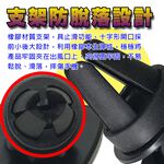 GS MALL 車用磁吸式手機架 磁吸式手機架 手機架 手機夾 車用手機架 出風口手機架 磁吸式 車用收納, , large