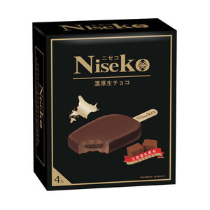 Niseko Chocolate Ice Bar