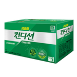 Condition Drink, , large